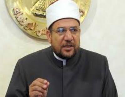 الدكتور محمد مختار جمعه 