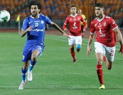 الدورى المصرى....الزمالك والأهلى يتعثران بالتعادل أمام المقاولون وسموحة