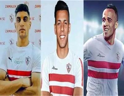 رسمياً ...تقييد صفقات الزمالك الجديدة وتجهيزهم للمباريات 