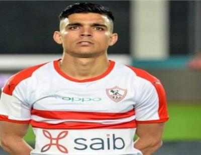 أشرف بن شرق ينضم لمعسكر الزمالك لمواجهة أسوان فى الدورى 