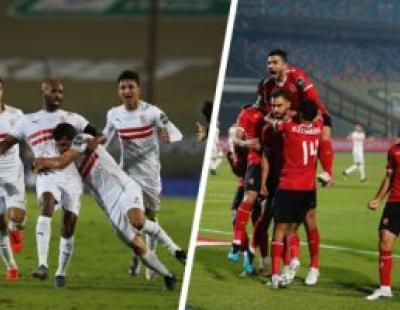 تعرف على التشكيل المتوقع لقمة السوبر بين الزمالك والأهلي 