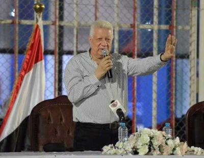 كارتيرون مستمر .. تصريح مرتضى منصور الناري بعد عودته للزمالك 