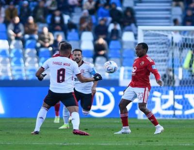 مونديال الأندية...الأهلى يسقط أمام فلامنجو برباعية ويحصد المركز الرابع 