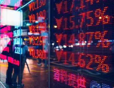 أندونسيا تجمع 153 مليون دولار من عطاء لبيع سندات إسلامية 