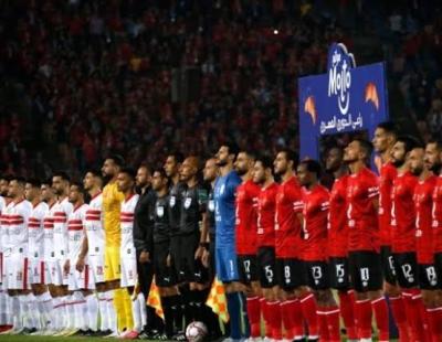 القمة 125....الزمالك يرفع شعار لابديل عن الفوز والأهلى يريد الإبتعاد بالصدارة 