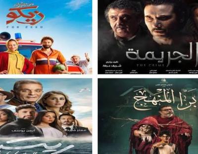  الجريمة لأحمد عز يتصدر شباك التذاكر ومحكمة غادة عادل بالمركز الأخير