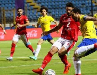 الأهلى يفوز على الاسماعيلى بهدف نظيف فى بداية مشواره بالدورى