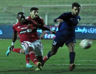 الزمالك يخطف التعادل من الداخليه والأهلى يبتعد بالصدارة بالفوز على إنبى