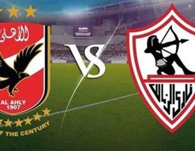 بعد القمة 124...الأهلى يعلن عن مدربه الجديد 