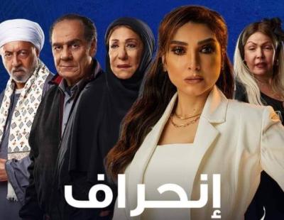 دراما رمضان 2022....روچينا تروج لبطولتها المطلقة الثانية إنحراف 