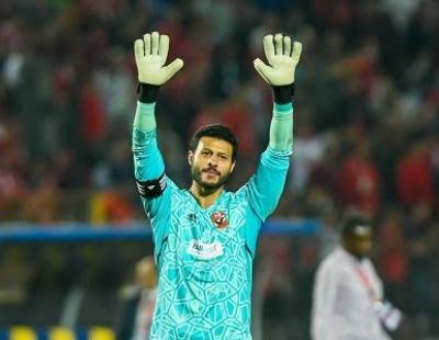 غياب الشناوى عن مباراة الوداد يتسبب فى صدمة لجماهير الأهلى