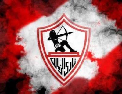 كل ما تريد معرفته عن إنتخابات عمومية نادى الزمالك اليوم