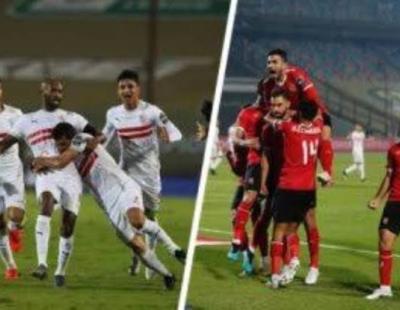 الزمالك يفوز برباعية على الحرس والأهلى ينتزع فوزاً قاتل من فاركو