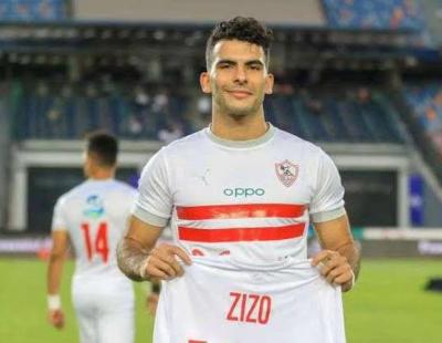 زيزو الجوكر الزملكاوي يتصدر هدافي الدوري لهذه الأسباب