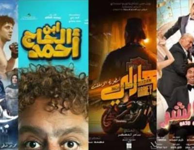 أبرزهم هارلى ورمسيس باريس ......منافسة قوية فى موسم أفلام عيد الفطر القادم