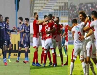 خروج الأهلي ، الزمالك وبيراميذا من كأس الرابطة فمن صاحب اللقب؟