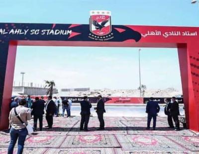 أحمد شوبير ...ستاد الأهلى الجديد يعادل 6 مليار جنيه