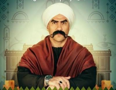 دراما رمضان 2022.. برومو الكبير 6 يحقق تفاعلا واهتماما كبيرا 
