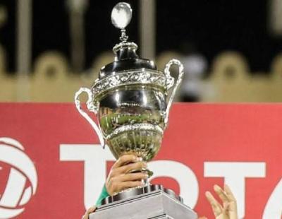 الإتحاد الإفريقى يحدد موعد ومكان السوبر الافريقي بين الأهلى والرجاء