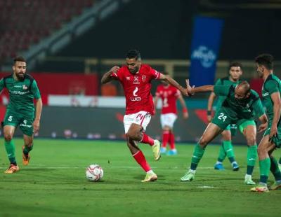 كأس مصر...الأهلى يفوز بصعوبة على المقاصة وسموحة يعبر السويس