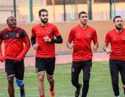 الأهلى يختتم تدريباته إستعدادا للسوبر الإفريقى لمواجهة الرجاء المغربى