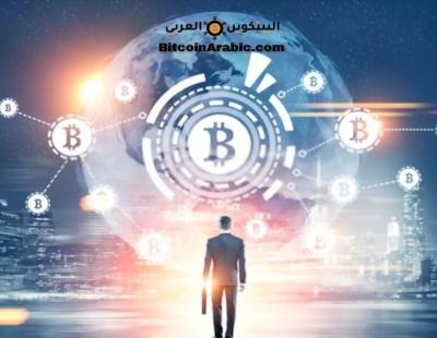 عملات رقمية ترتفع كالصاروخ وتهبط بنفس السرعة 