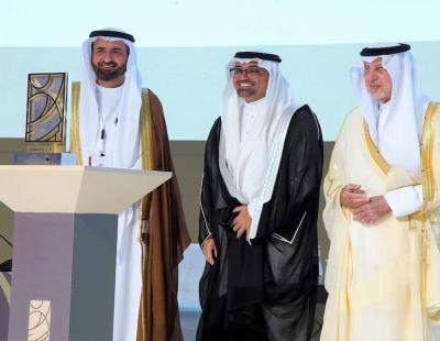 تكريم اقرأ الراعي الاعلامي لمؤتمر ومعرض خدمات الحج والعمرة 