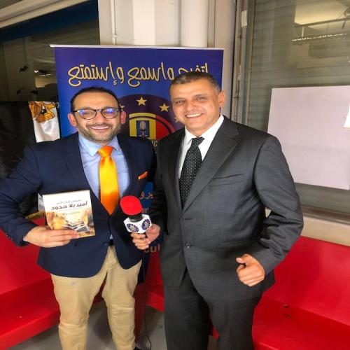 تكريم الكاتب مصطفى كمال الأمير بملتقى السلام الدول