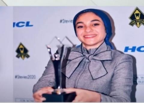 رانيا الغباشي 