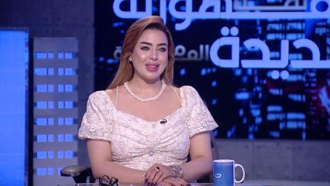 مذيعة قناة النهار تثير الجدل وتتعرض لهجوم كبير لهذا السبب