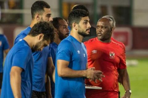 الأهلي المصري 