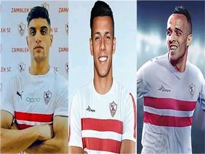 رسمياً ...تقييد صفقات الزمالك الجديدة وتجهيزهم للمباريات 