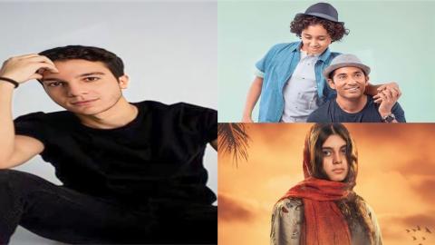أبناء الفنانين يغزو الشاشة فى دراما رمضان القادم 