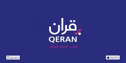 Qeran App