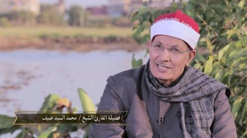 حكايا أهل القرآن على اقرأ في سفراء فوق العادة 
