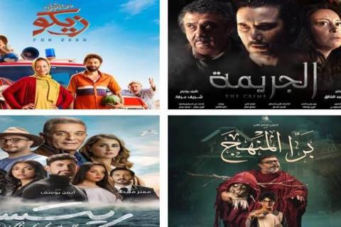  الجريمة لأحمد عز يتصدر شباك التذاكر ومحكمة غادة عادل بالمركز الأخير