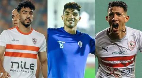 قثلاثى الزمالك يثير حالة غضب قبل لقاء بيراميدز فى كأس مصر