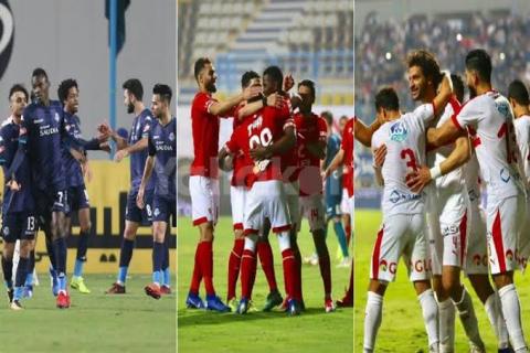 خروج الأهلي ، الزمالك وبيراميذا من كأس الرابطة فمن صاحب اللقب؟