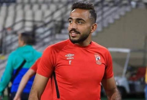 الزمالك يتسلم 2 مليون دولار ونصف غرامة محمود كهربا