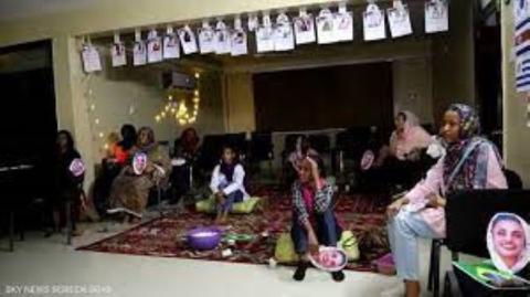 "مبادرة الحارسات" توفر مكانا آمنا لمتابعة السودانيات لكأس العالم