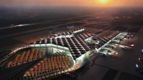مطار الملكة علياء 