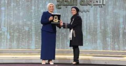 المرأة المصرية أيقونة النجاح ، يوم المرأة العالمي 