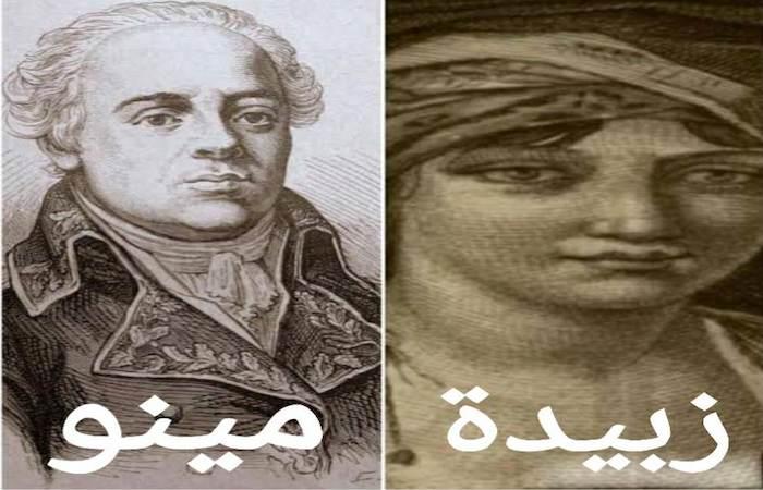 الكاتب ناصر خليفة تكتب : زبيدة منْ نشوةِ الحلمِ إلى سوءِ الخاتمةِ